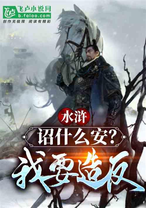星界边境